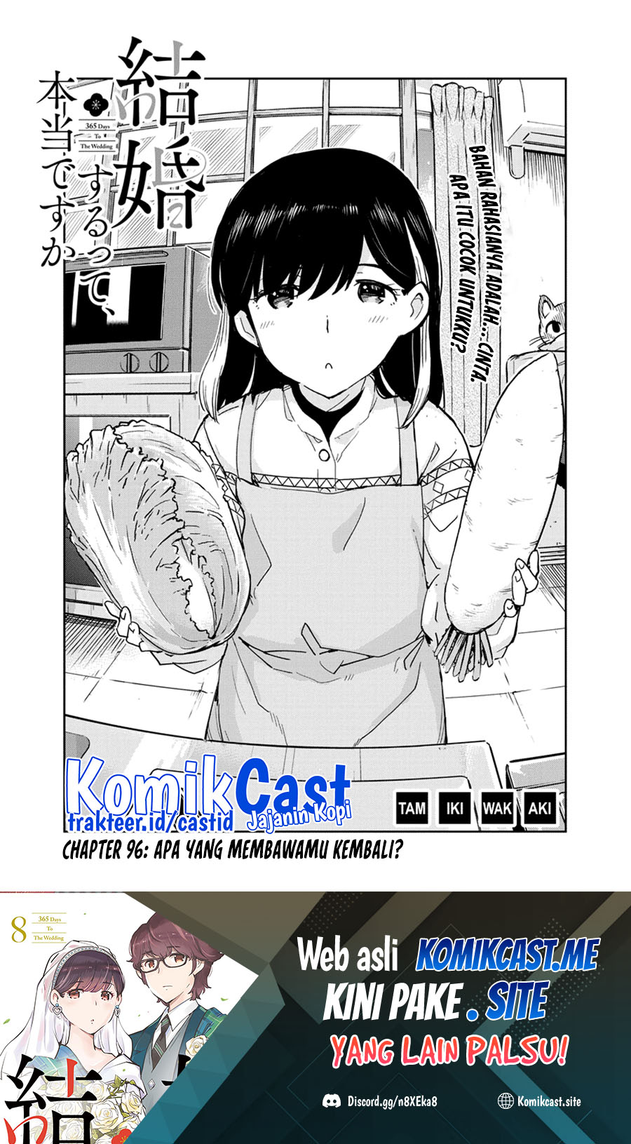 Kekkon suru tte, Hontou desu ka Chapter 96 - halaman 2