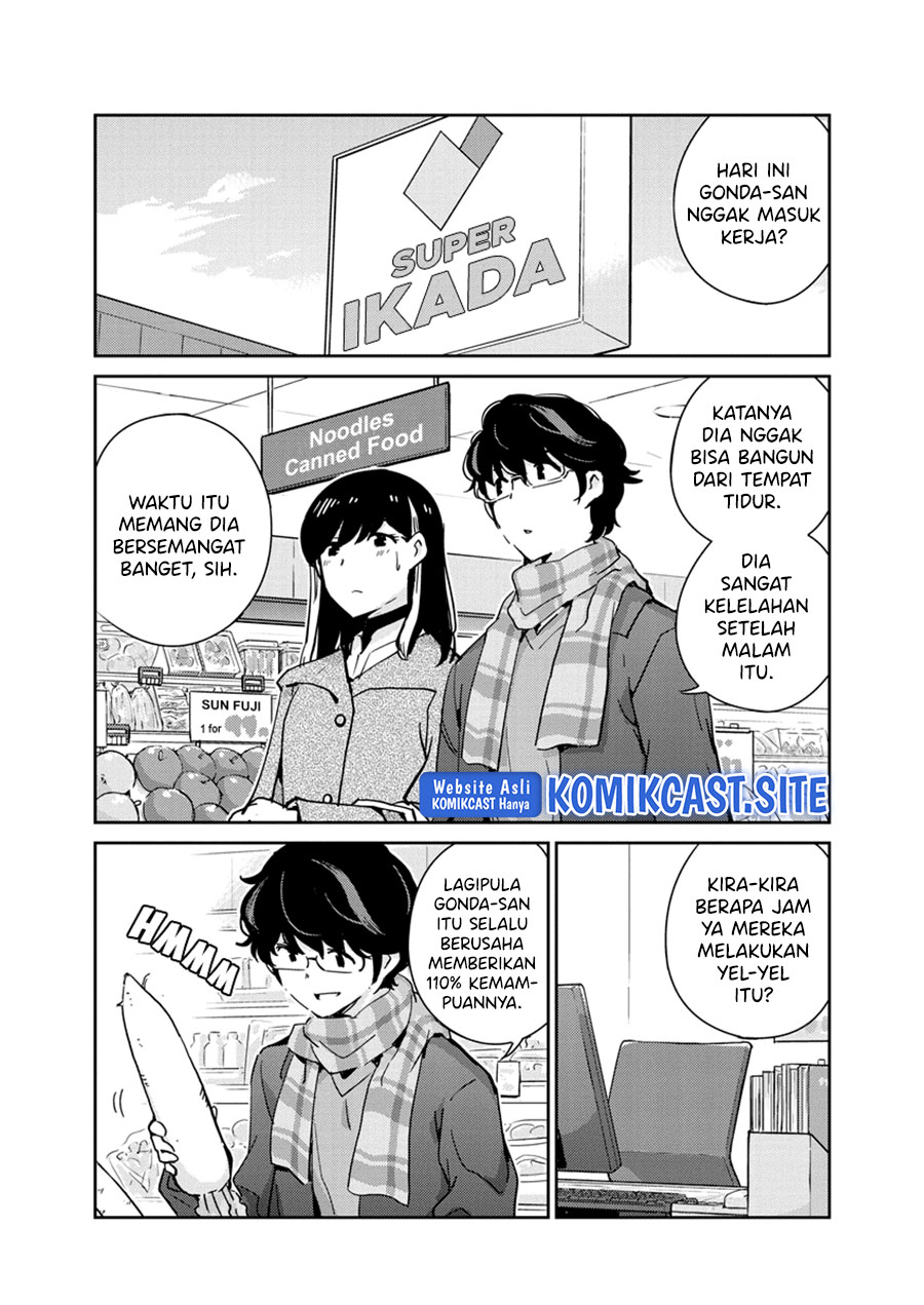 Kekkon suru tte, Hontou desu ka Chapter 96 - halaman 3