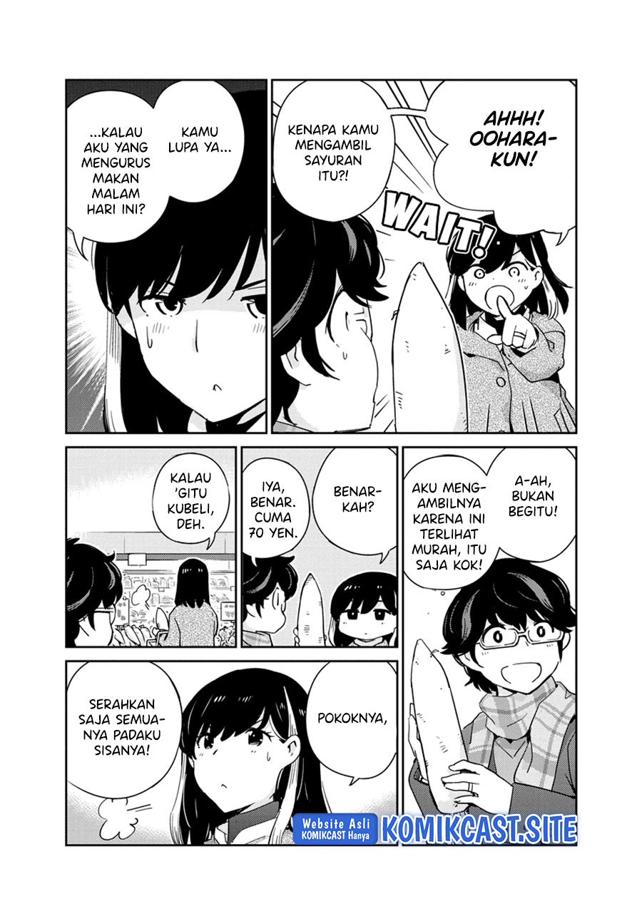 Kekkon suru tte, Hontou desu ka Chapter 96 - halaman 4