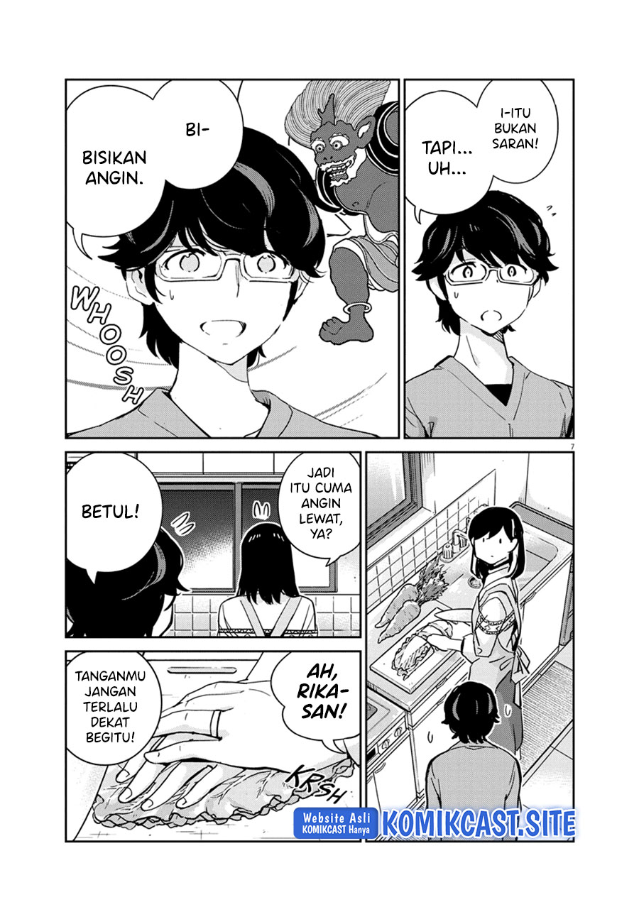 Kekkon suru tte, Hontou desu ka Chapter 96 - halaman 8