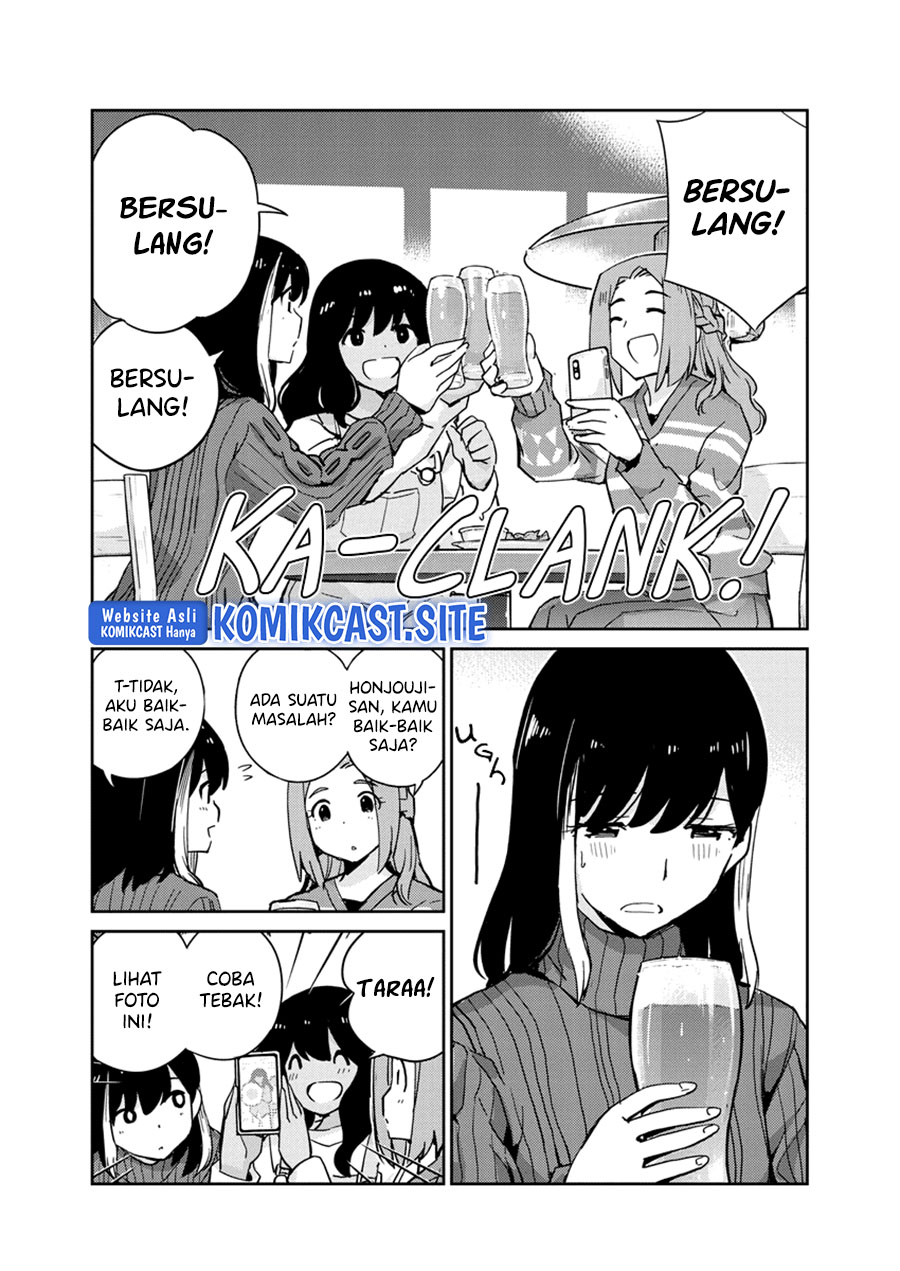 Kekkon suru tte, Hontou desu ka Chapter 97 - halaman 12