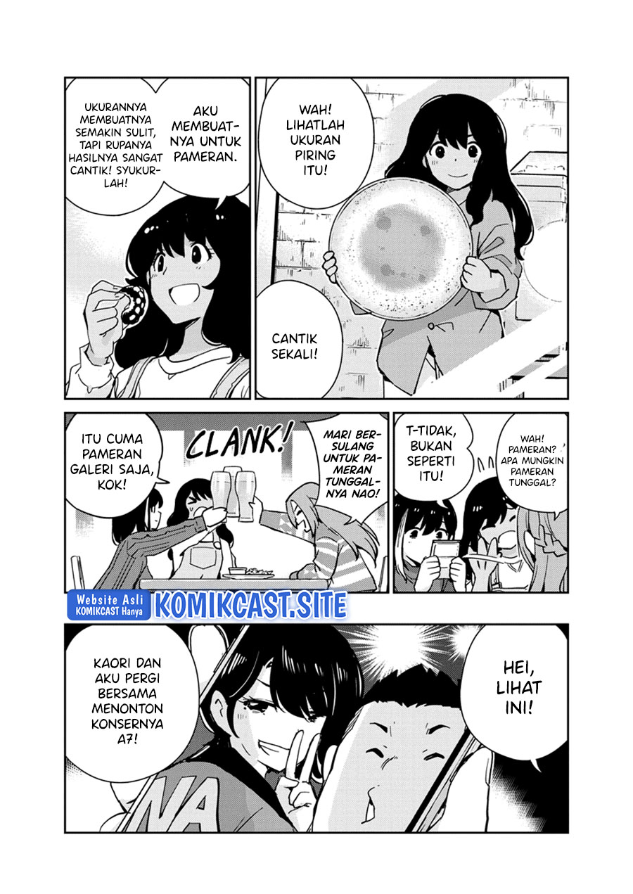 Kekkon suru tte, Hontou desu ka Chapter 97 - halaman 13