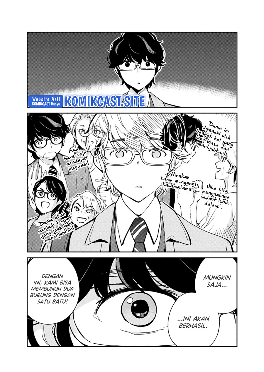Kekkon suru tte, Hontou desu ka Chapter 97 - halaman 17