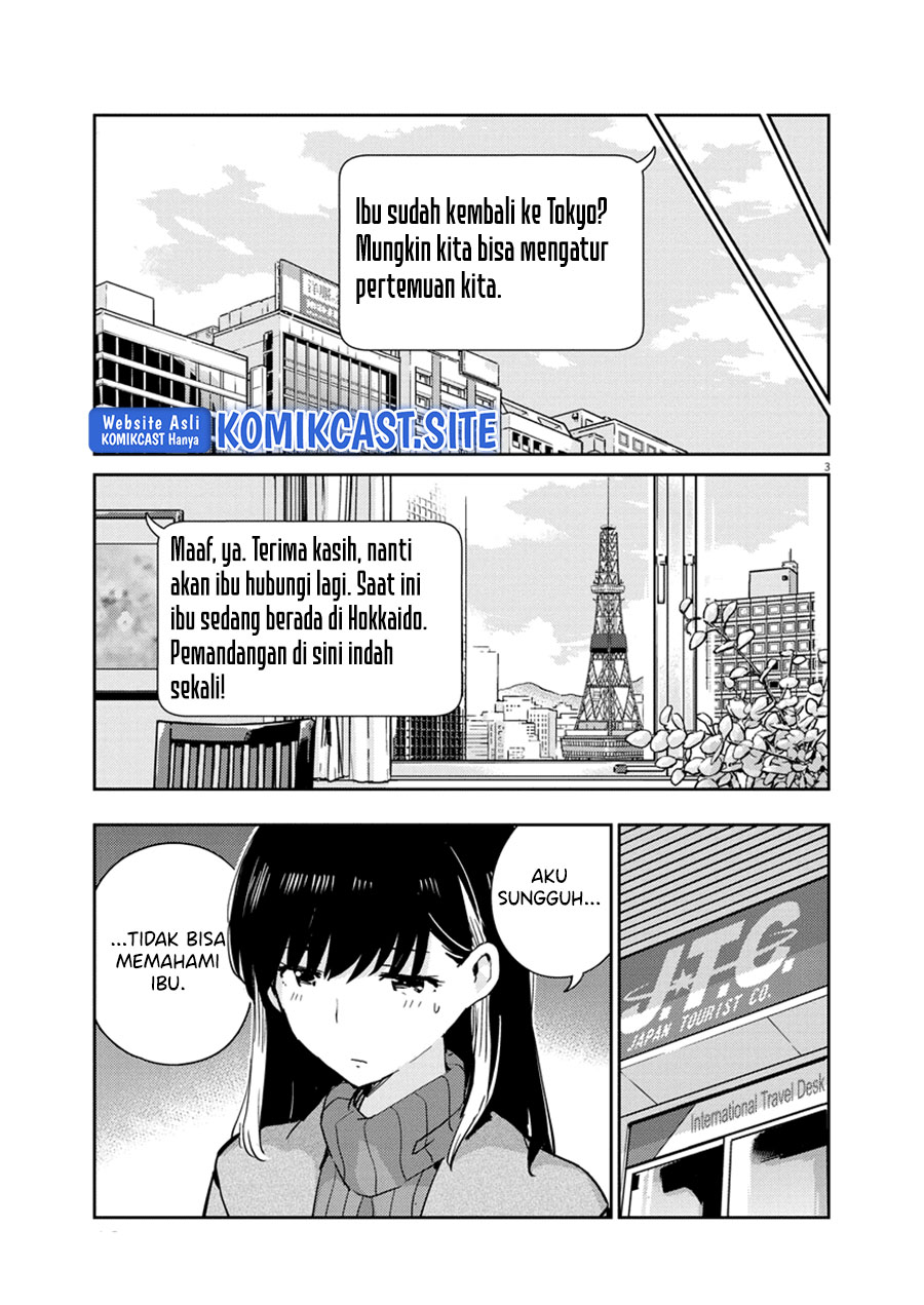 Kekkon suru tte, Hontou desu ka Chapter 97 - halaman 4