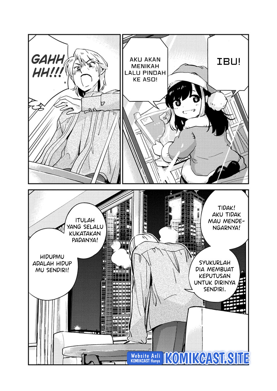 Kekkon suru tte, Hontou desu ka Chapter 97 - halaman 7