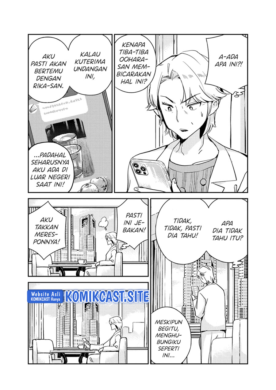 Kekkon suru tte, Hontou desu ka Chapter 98 - halaman 13