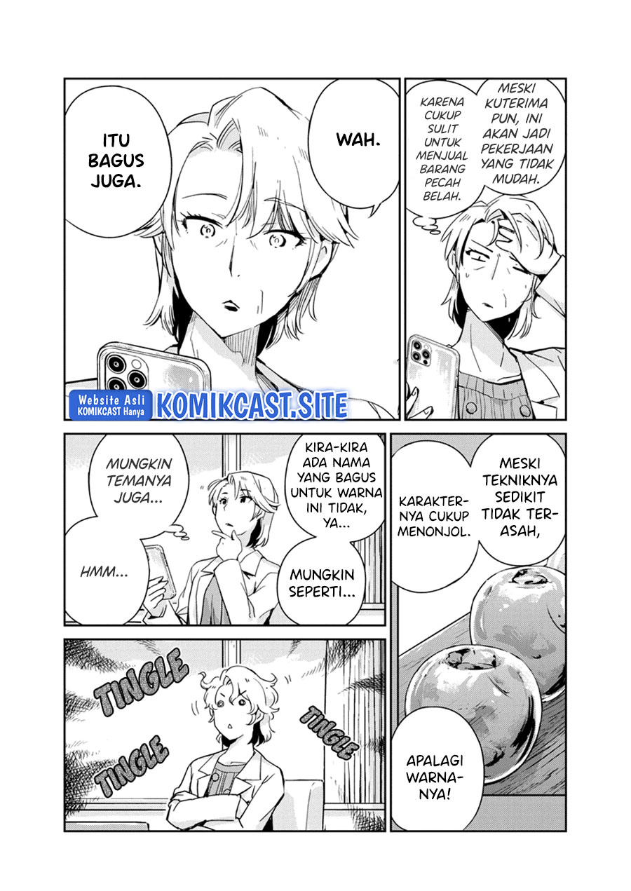 Kekkon suru tte, Hontou desu ka Chapter 98 - halaman 14