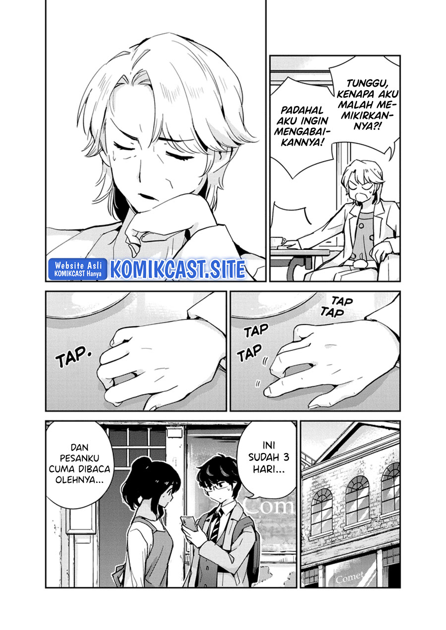 Kekkon suru tte, Hontou desu ka Chapter 98 - halaman 15