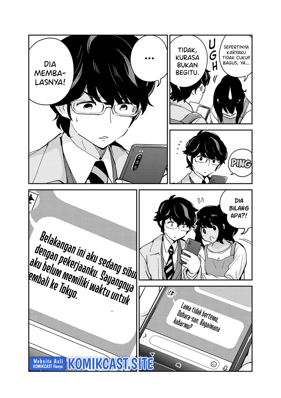 Kekkon suru tte, Hontou desu ka Chapter 98 - halaman 16
