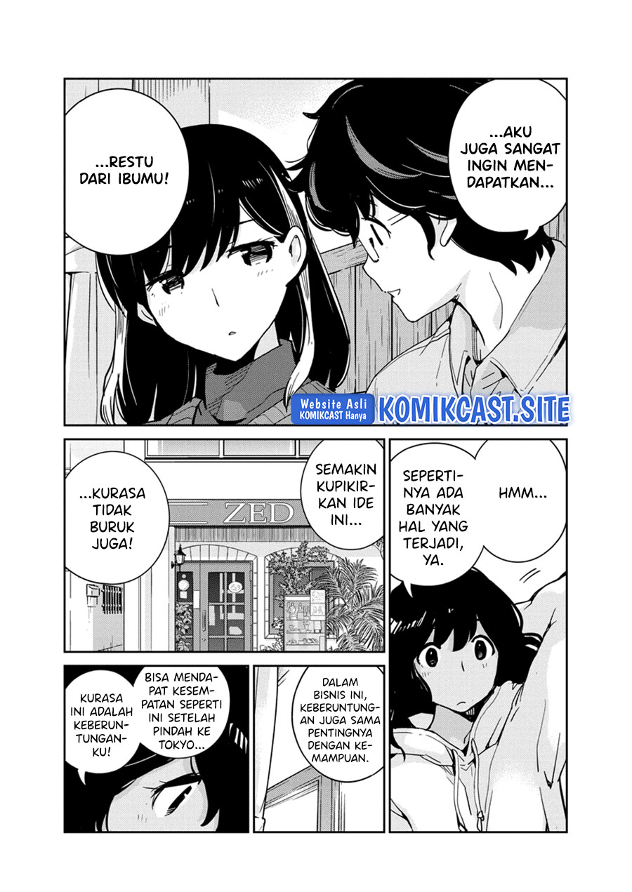 Kekkon suru tte, Hontou desu ka Chapter 98 - halaman 7