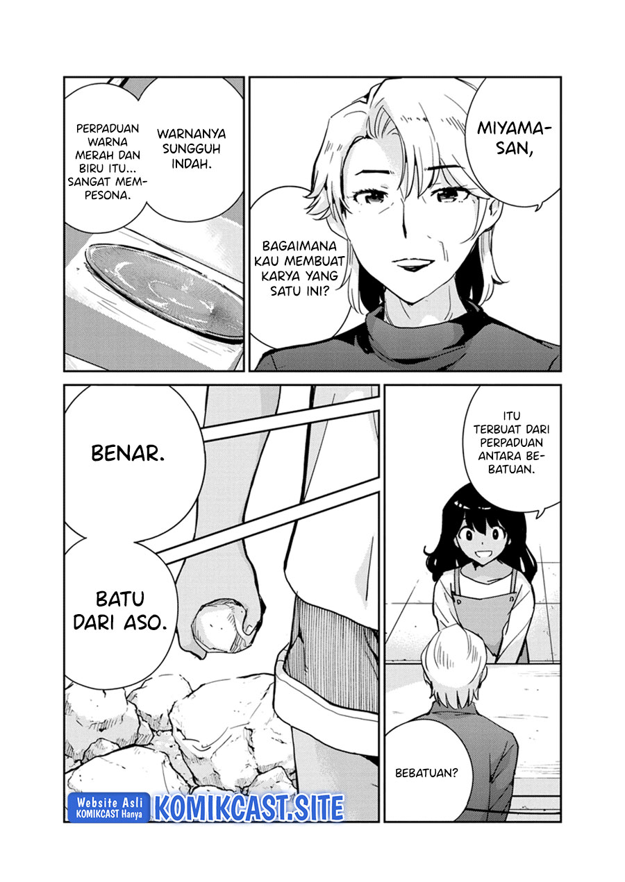 Kekkon suru tte, Hontou desu ka Chapter 99 - halaman 10