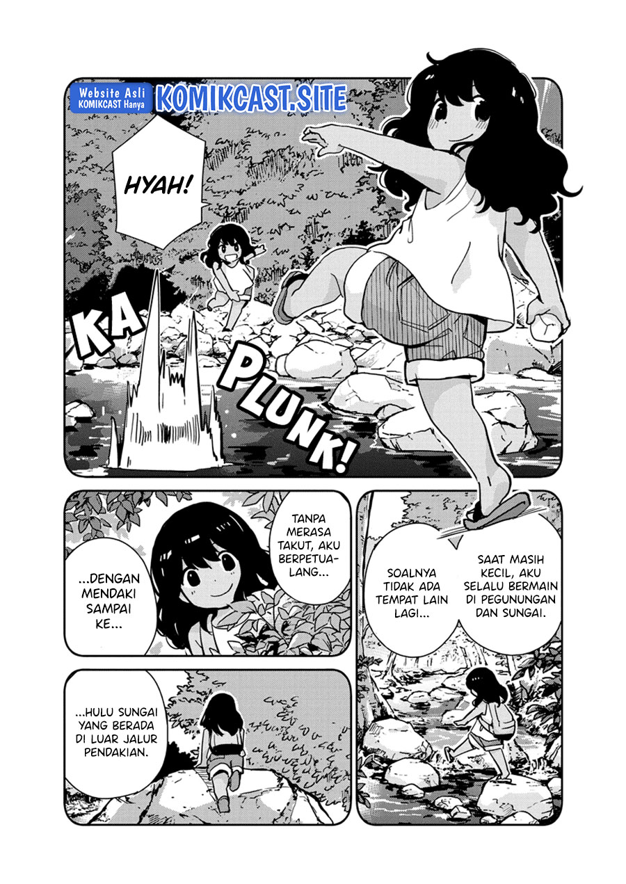 Kekkon suru tte, Hontou desu ka Chapter 99 - halaman 11