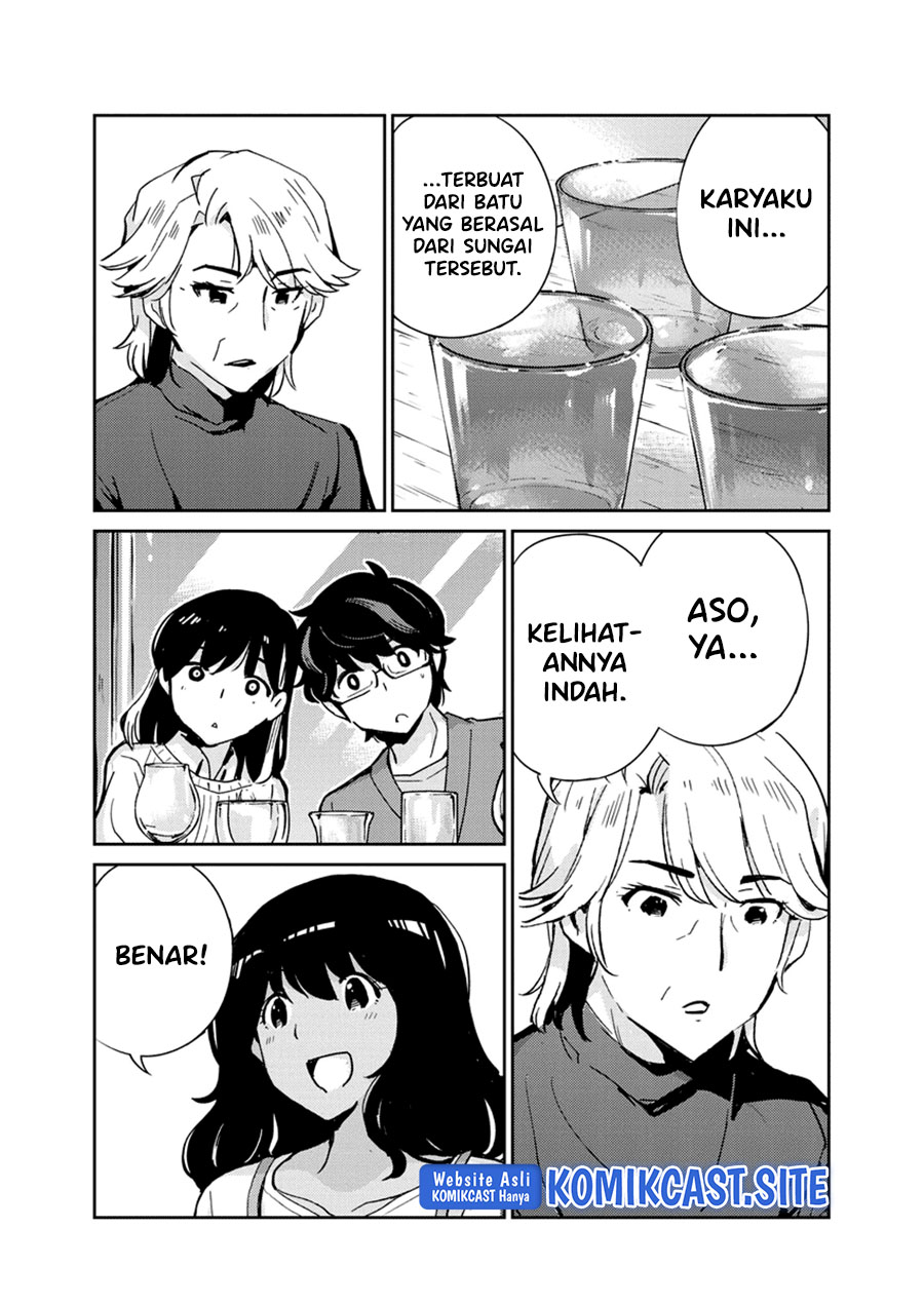 Kekkon suru tte, Hontou desu ka Chapter 99 - halaman 14