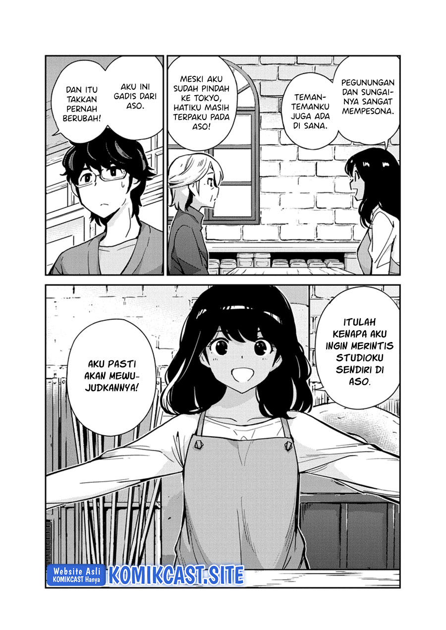 Kekkon suru tte, Hontou desu ka Chapter 99 - halaman 15