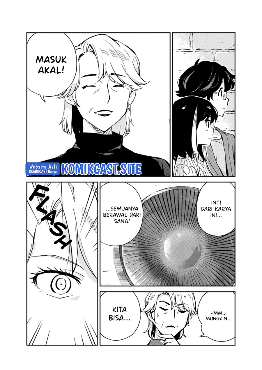 Kekkon suru tte, Hontou desu ka Chapter 99 - halaman 16