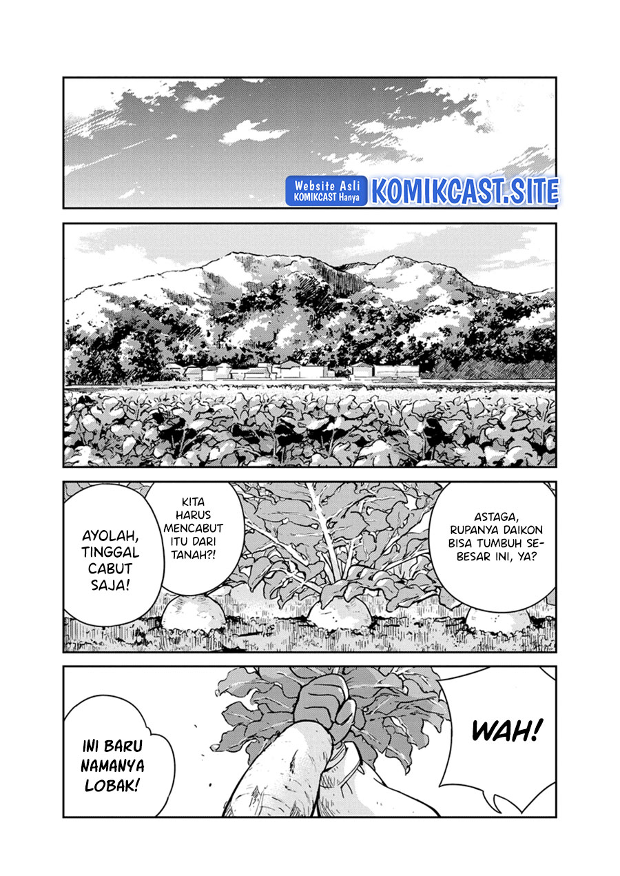 Kekkon suru tte, Hontou desu ka Chapter 99 - halaman 18