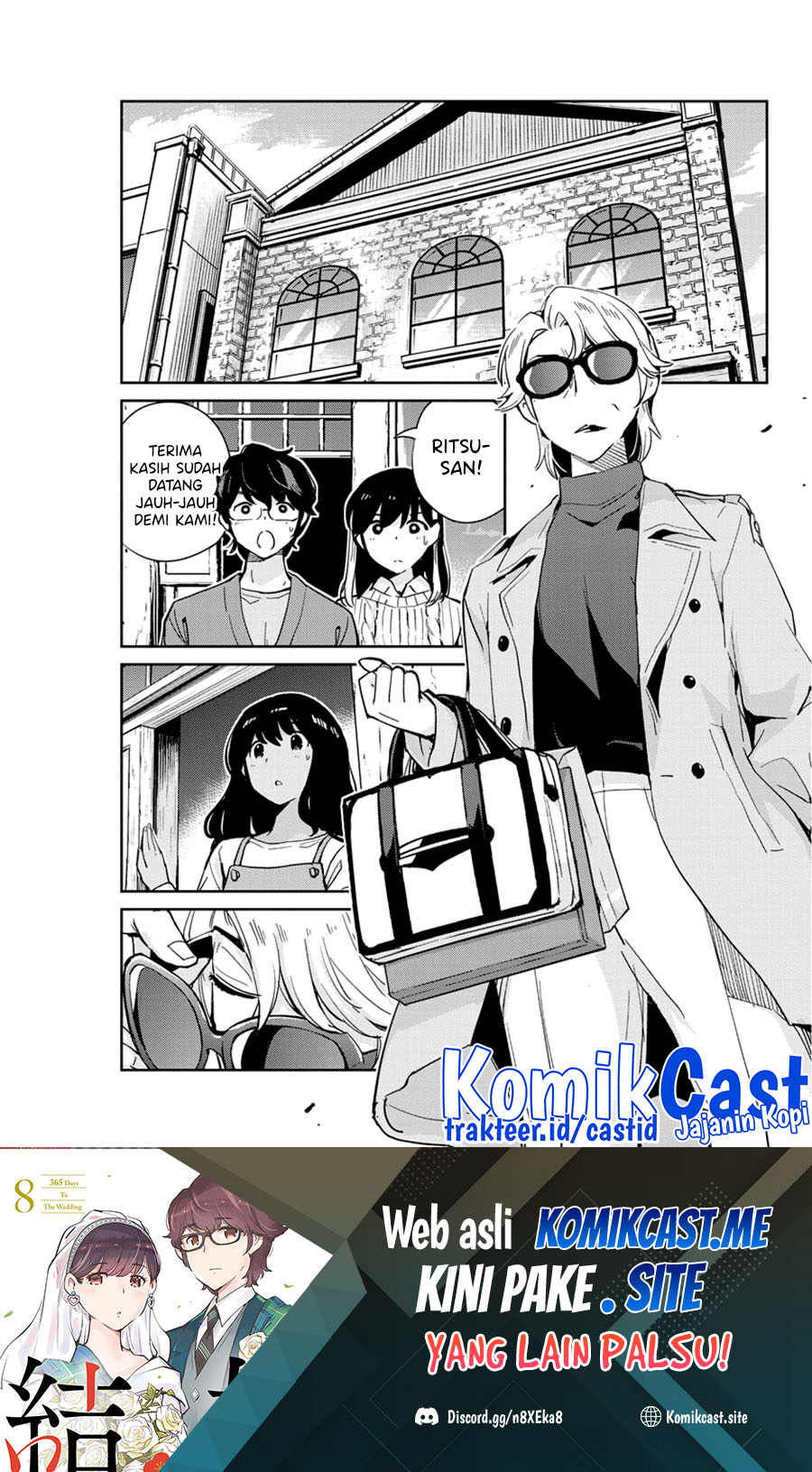 Kekkon suru tte, Hontou desu ka Chapter 99 - halaman 2