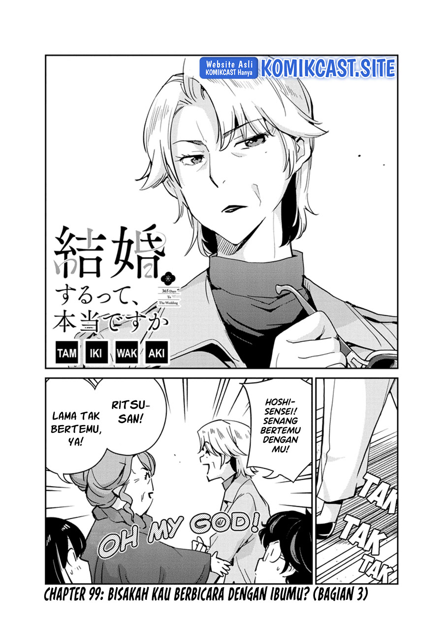 Kekkon suru tte, Hontou desu ka Chapter 99 - halaman 3