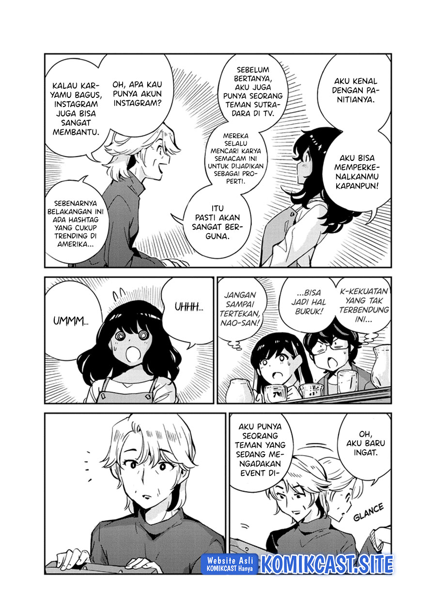 Kekkon suru tte, Hontou desu ka Chapter 99 - halaman 6