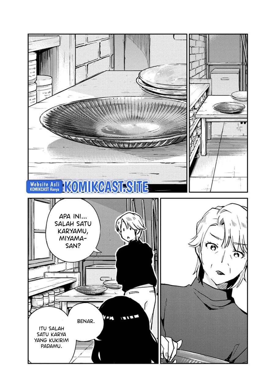 Kekkon suru tte, Hontou desu ka Chapter 99 - halaman 7
