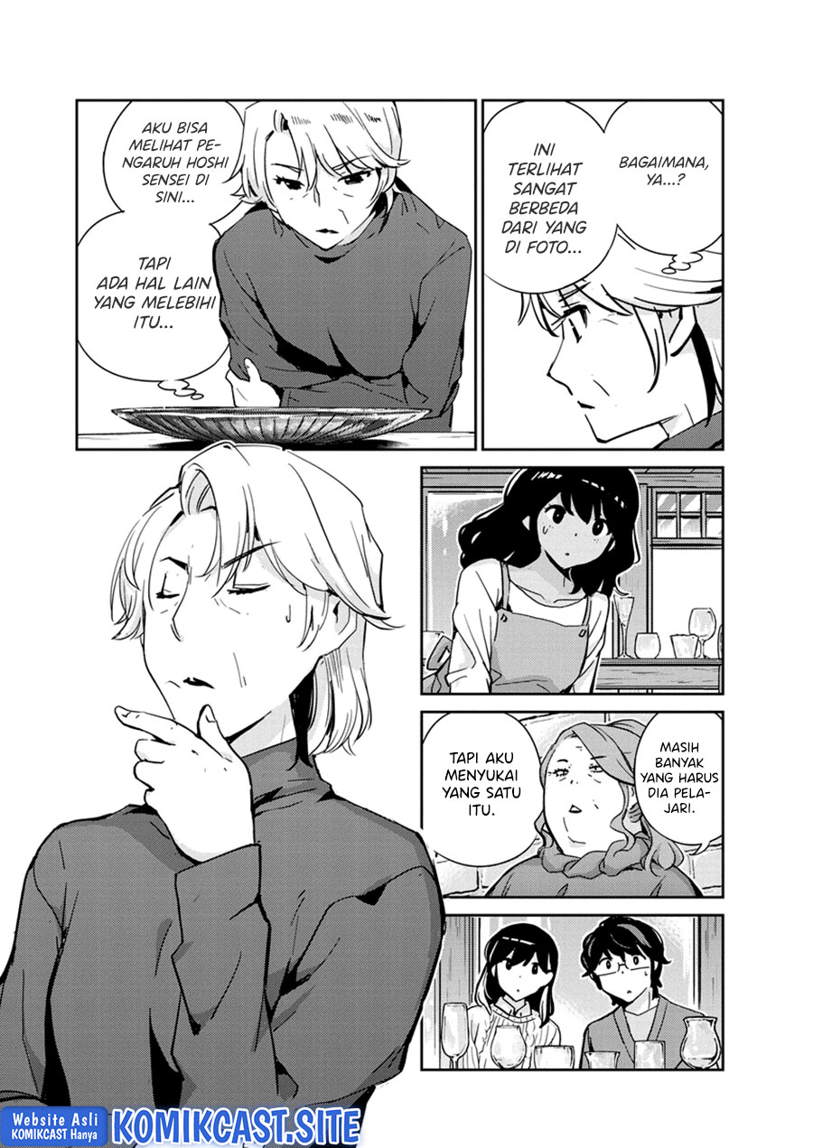Kekkon suru tte, Hontou desu ka Chapter 99 - halaman 8