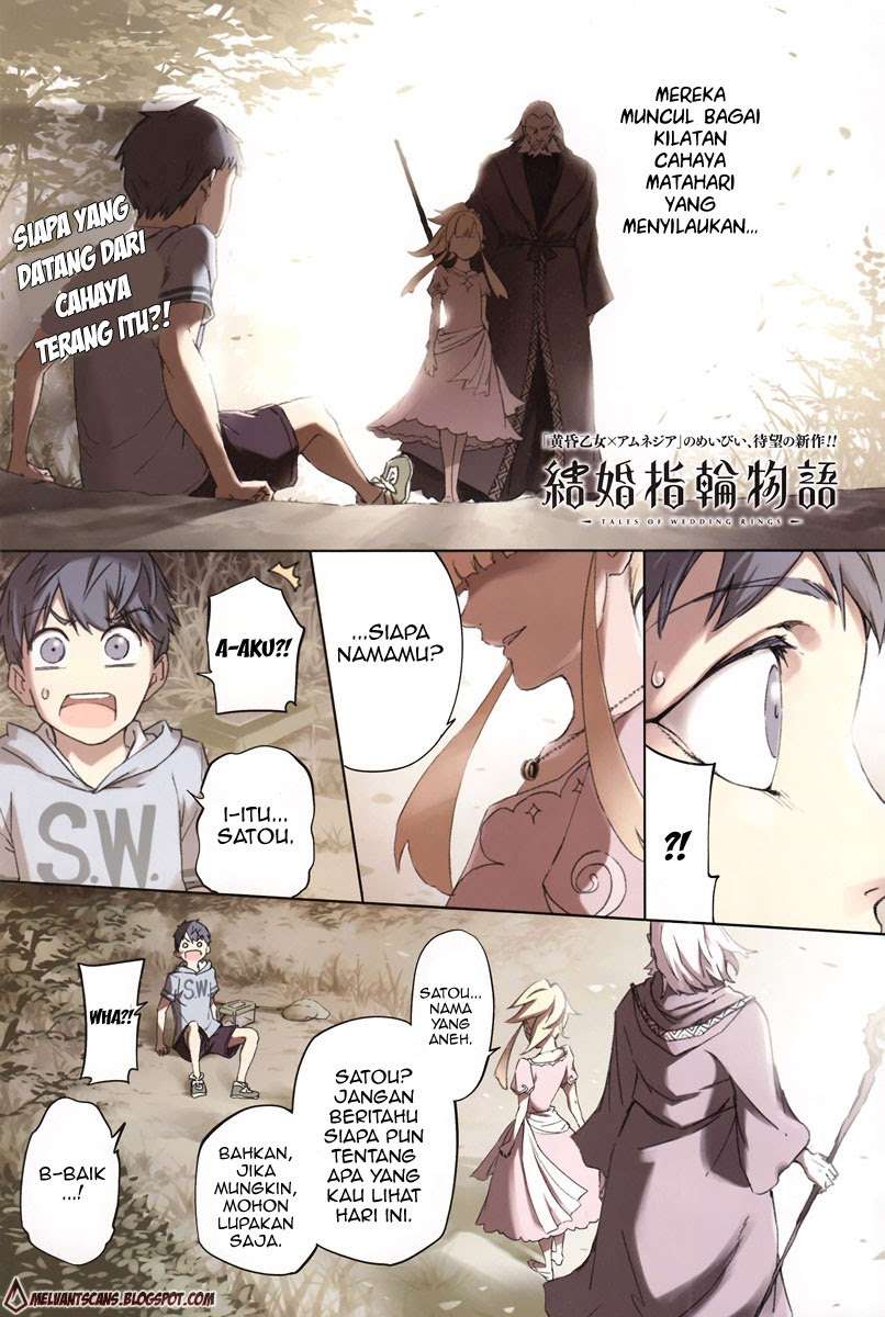 Kekkon Yubiwa Monogatari Chapter 1 - halaman 3