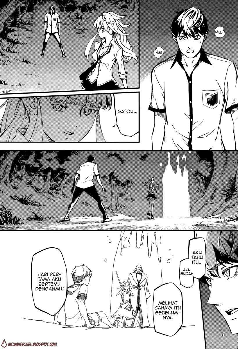 Kekkon Yubiwa Monogatari Chapter 1 - halaman 33