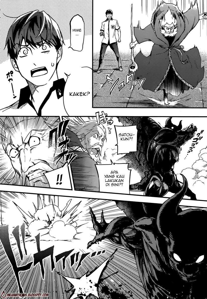 Kekkon Yubiwa Monogatari Chapter 1 - halaman 45