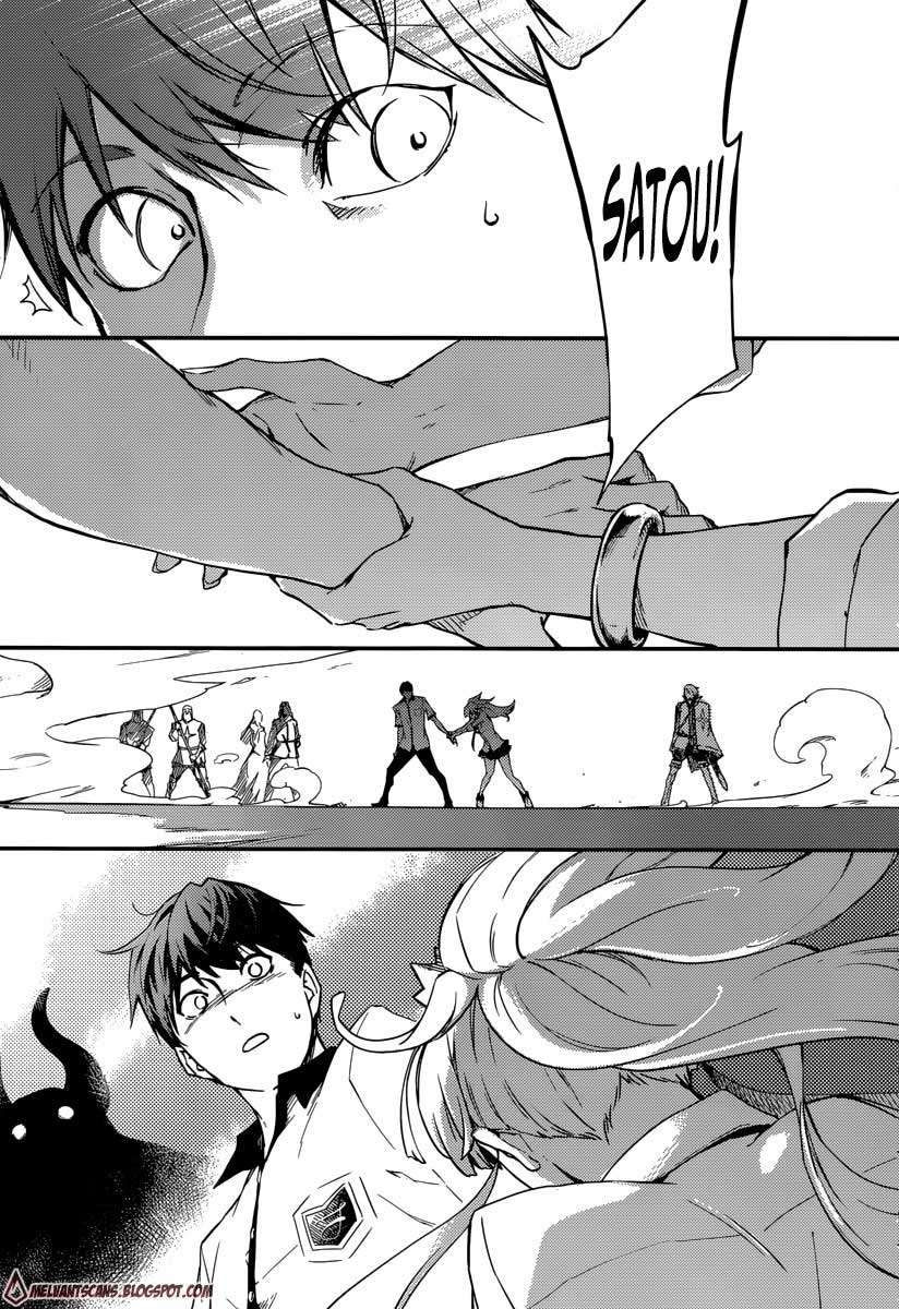 Kekkon Yubiwa Monogatari Chapter 1 - halaman 48