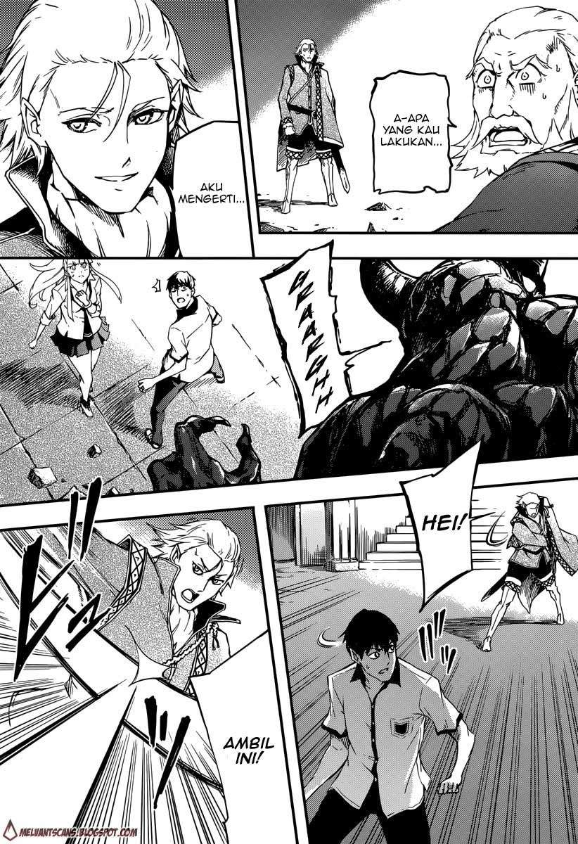 Kekkon Yubiwa Monogatari Chapter 1 - halaman 51