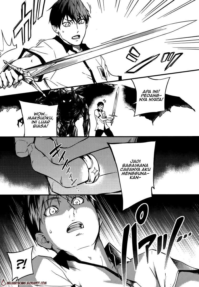 Kekkon Yubiwa Monogatari Chapter 1 - halaman 52