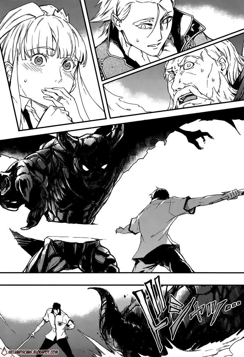 Kekkon Yubiwa Monogatari Chapter 1 - halaman 55