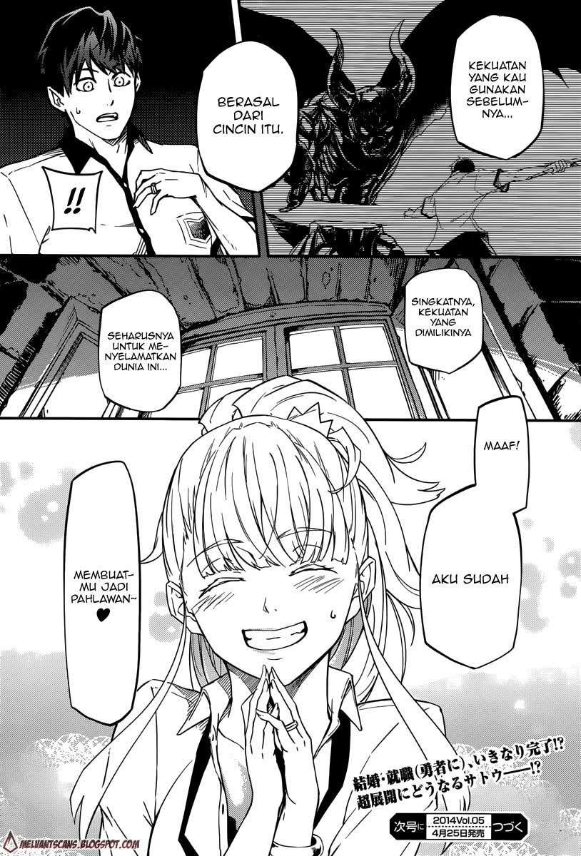 Kekkon Yubiwa Monogatari Chapter 1 - halaman 61