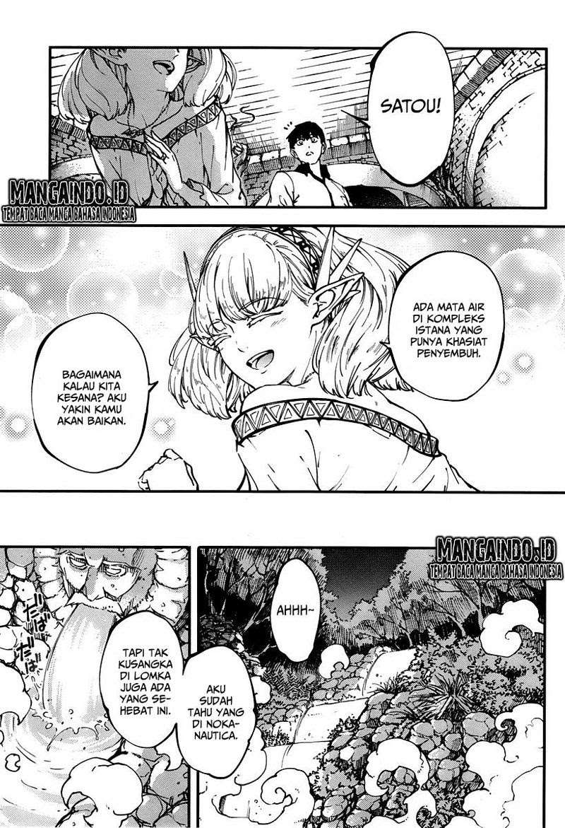 Kekkon Yubiwa Monogatari Chapter 10 - halaman 14