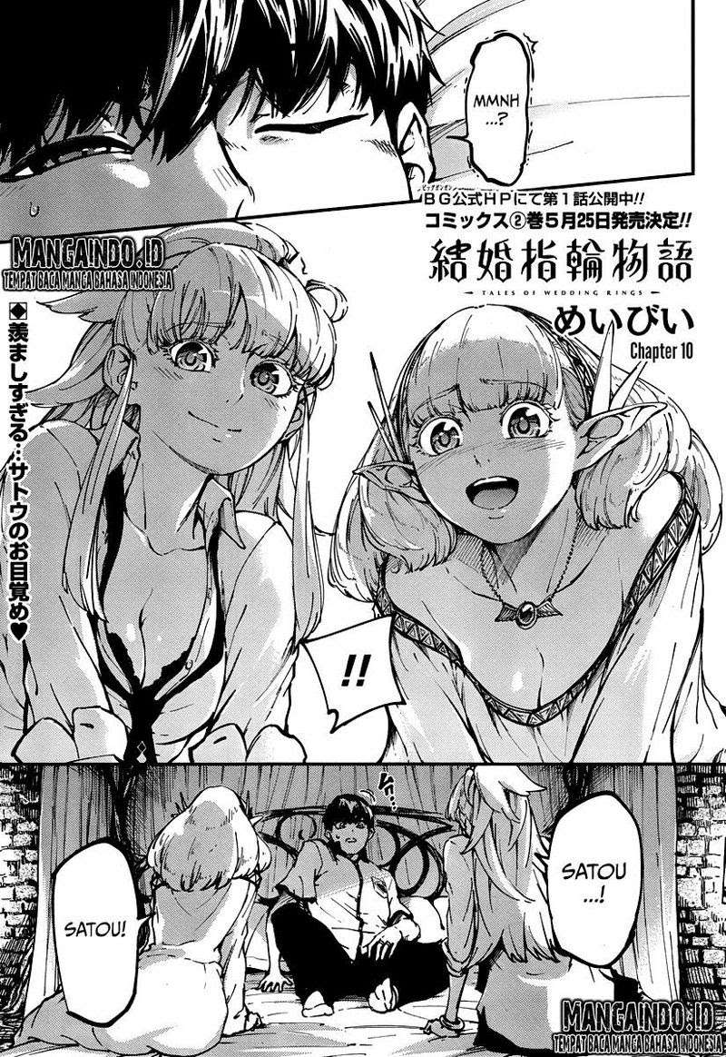 Kekkon Yubiwa Monogatari Chapter 10 - halaman 2