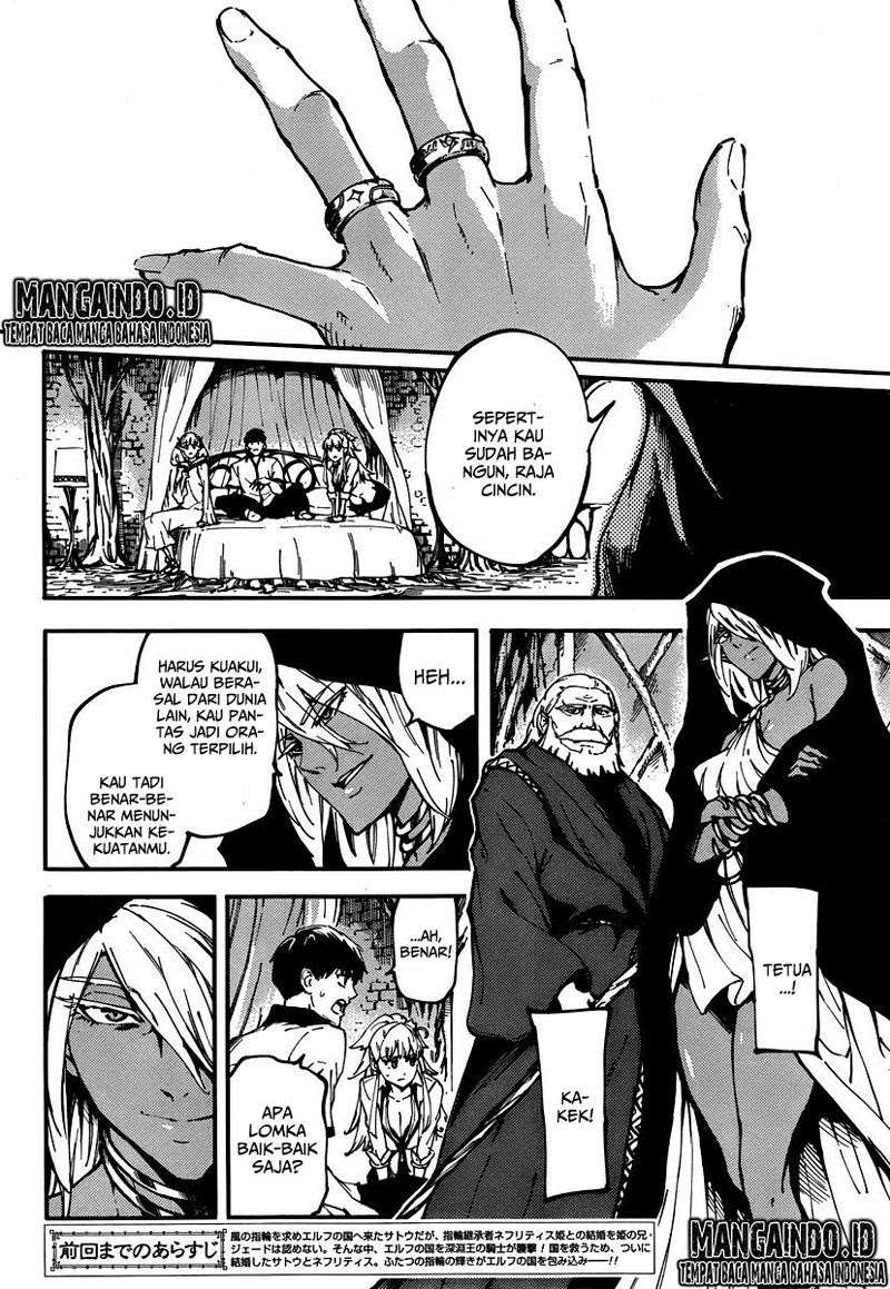 Kekkon Yubiwa Monogatari Chapter 10 - halaman 3
