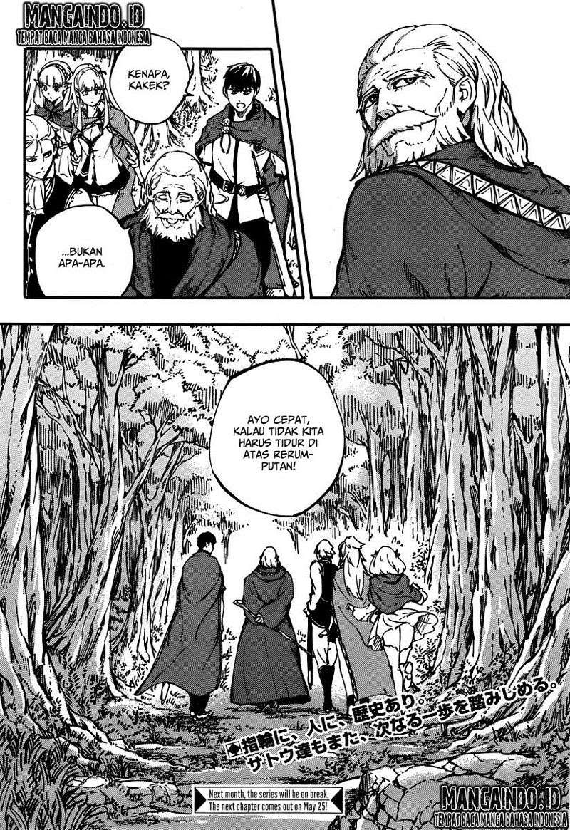 Kekkon Yubiwa Monogatari Chapter 10 - halaman 37