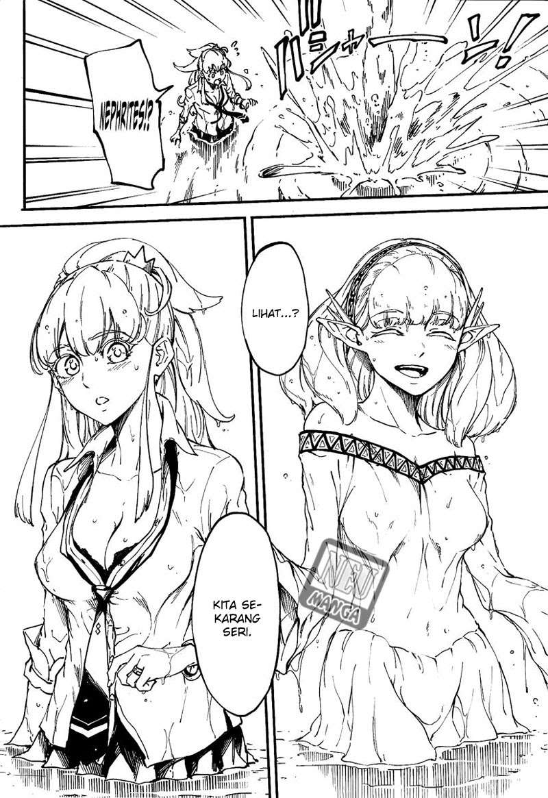 Kekkon Yubiwa Monogatari Chapter 11 - halaman 11