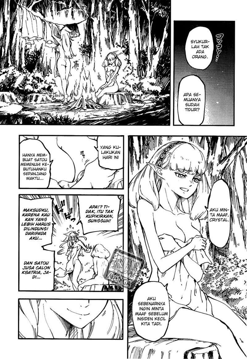 Kekkon Yubiwa Monogatari Chapter 11 - halaman 12