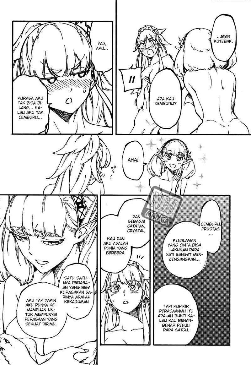 Kekkon Yubiwa Monogatari Chapter 11 - halaman 13