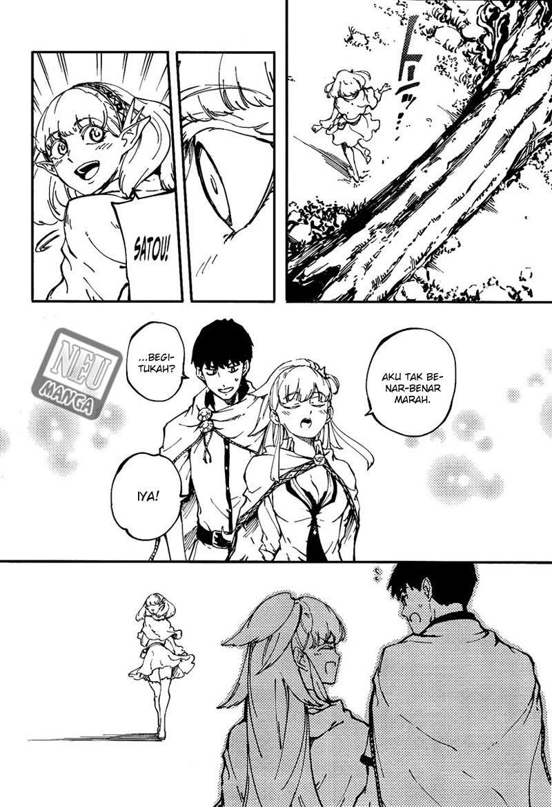 Kekkon Yubiwa Monogatari Chapter 11 - halaman 17