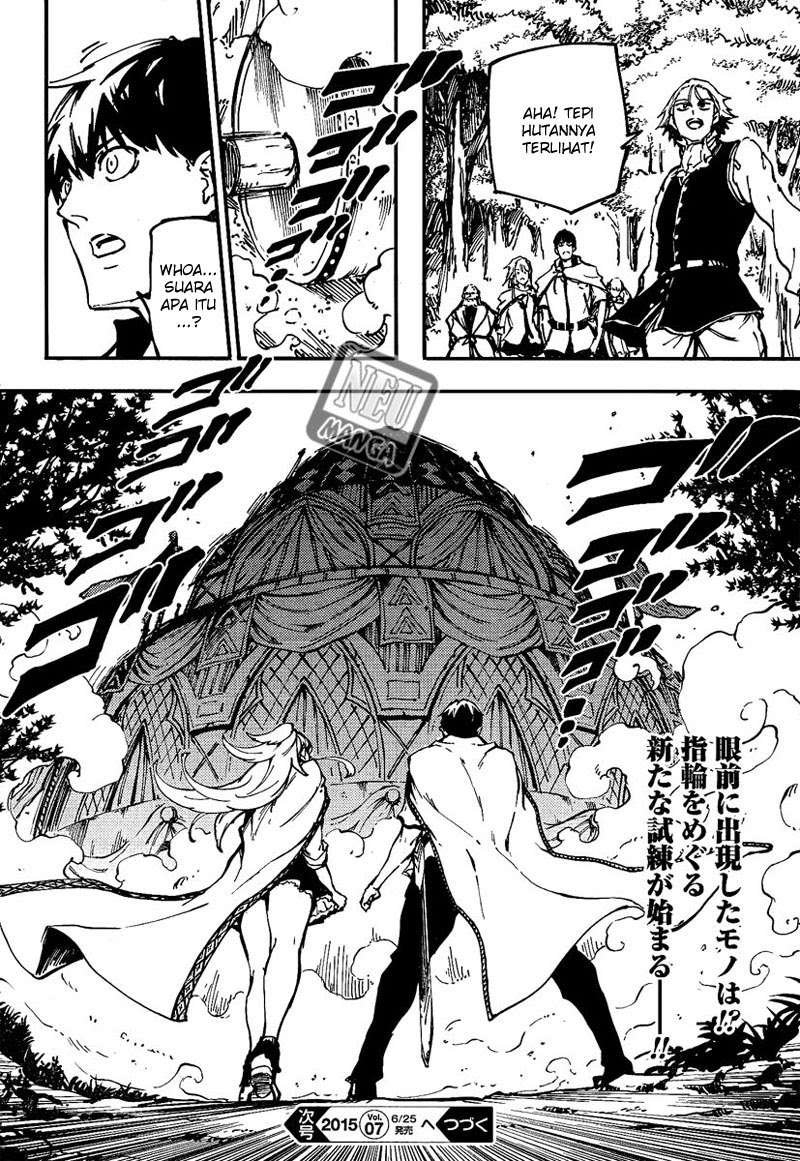 Kekkon Yubiwa Monogatari Chapter 11 - halaman 19