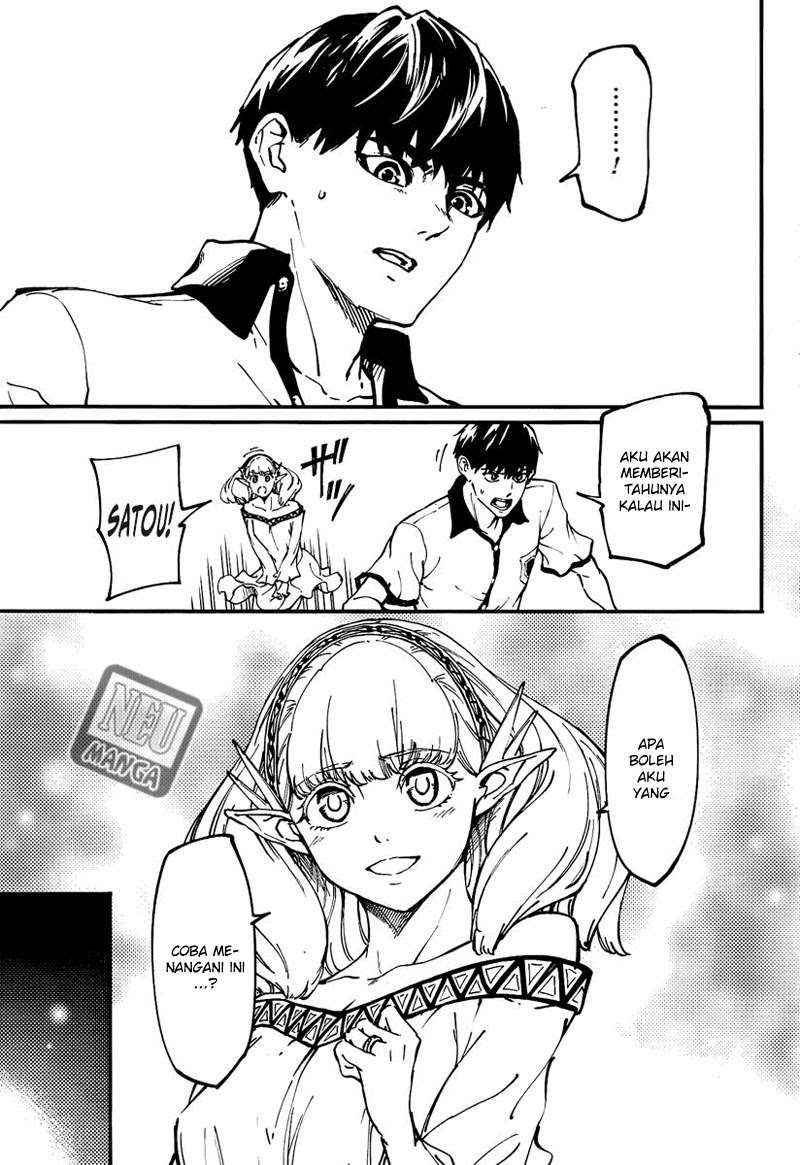 Kekkon Yubiwa Monogatari Chapter 11 - halaman 8
