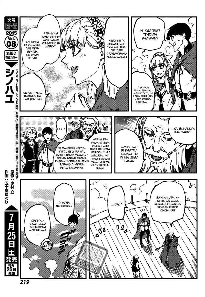 Kekkon Yubiwa Monogatari Chapter 12 - halaman 11