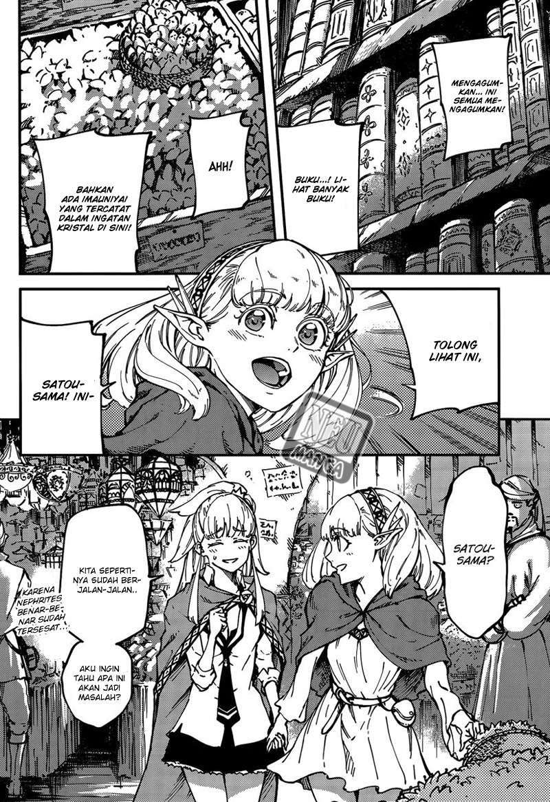 Kekkon Yubiwa Monogatari Chapter 12 - halaman 12