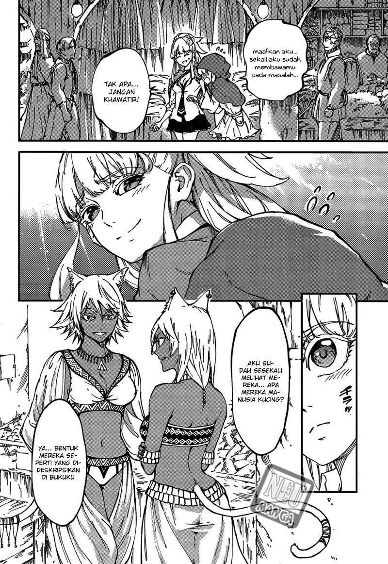 Kekkon Yubiwa Monogatari Chapter 12 - halaman 14