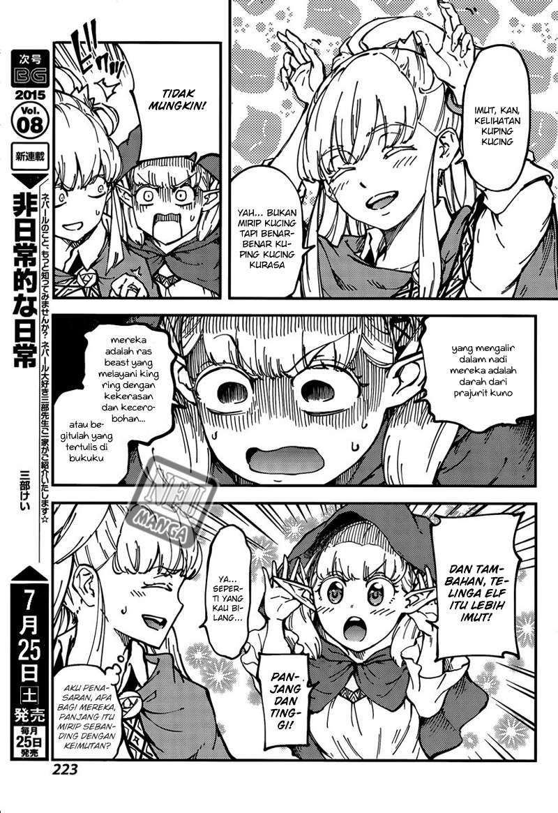 Kekkon Yubiwa Monogatari Chapter 12 - halaman 15