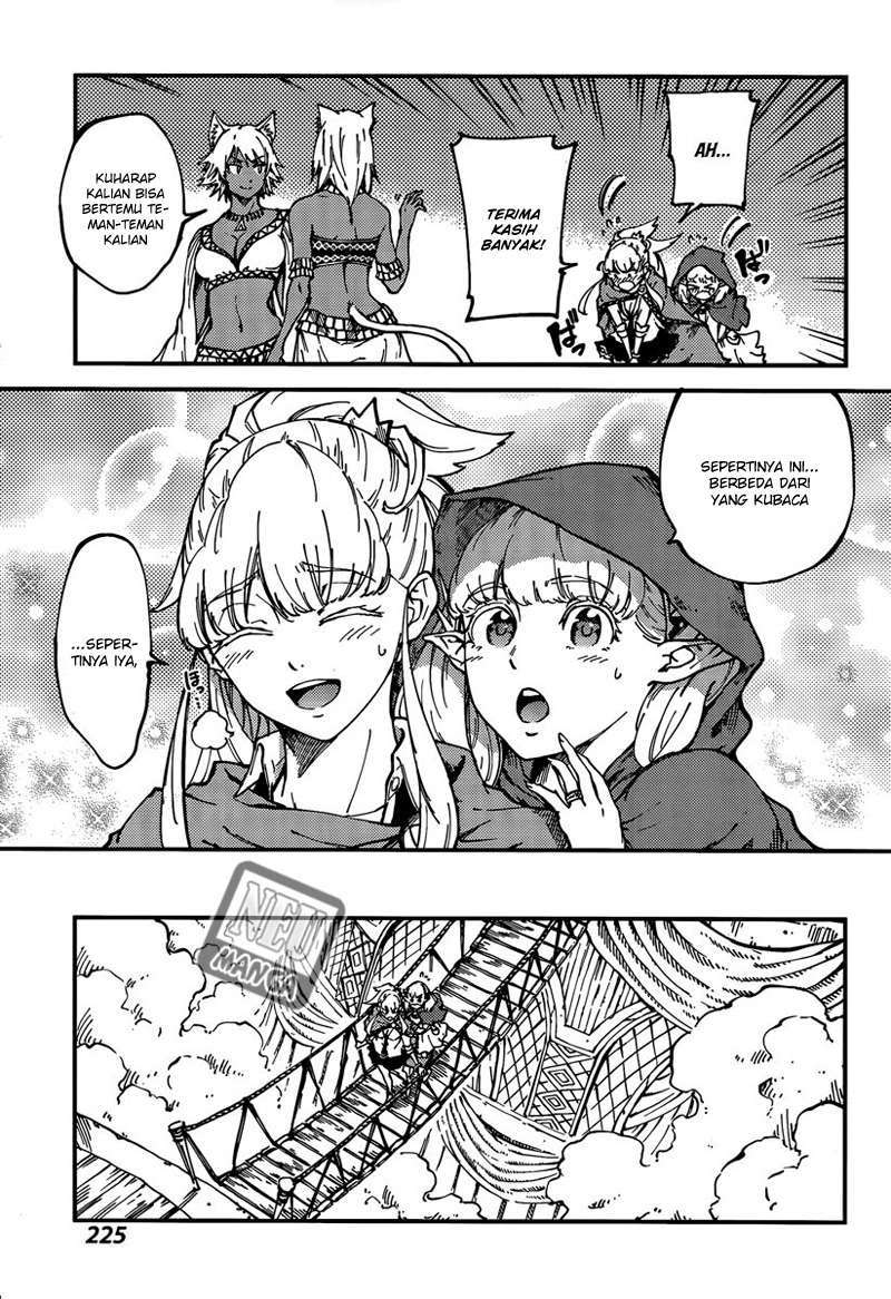 Kekkon Yubiwa Monogatari Chapter 12 - halaman 17