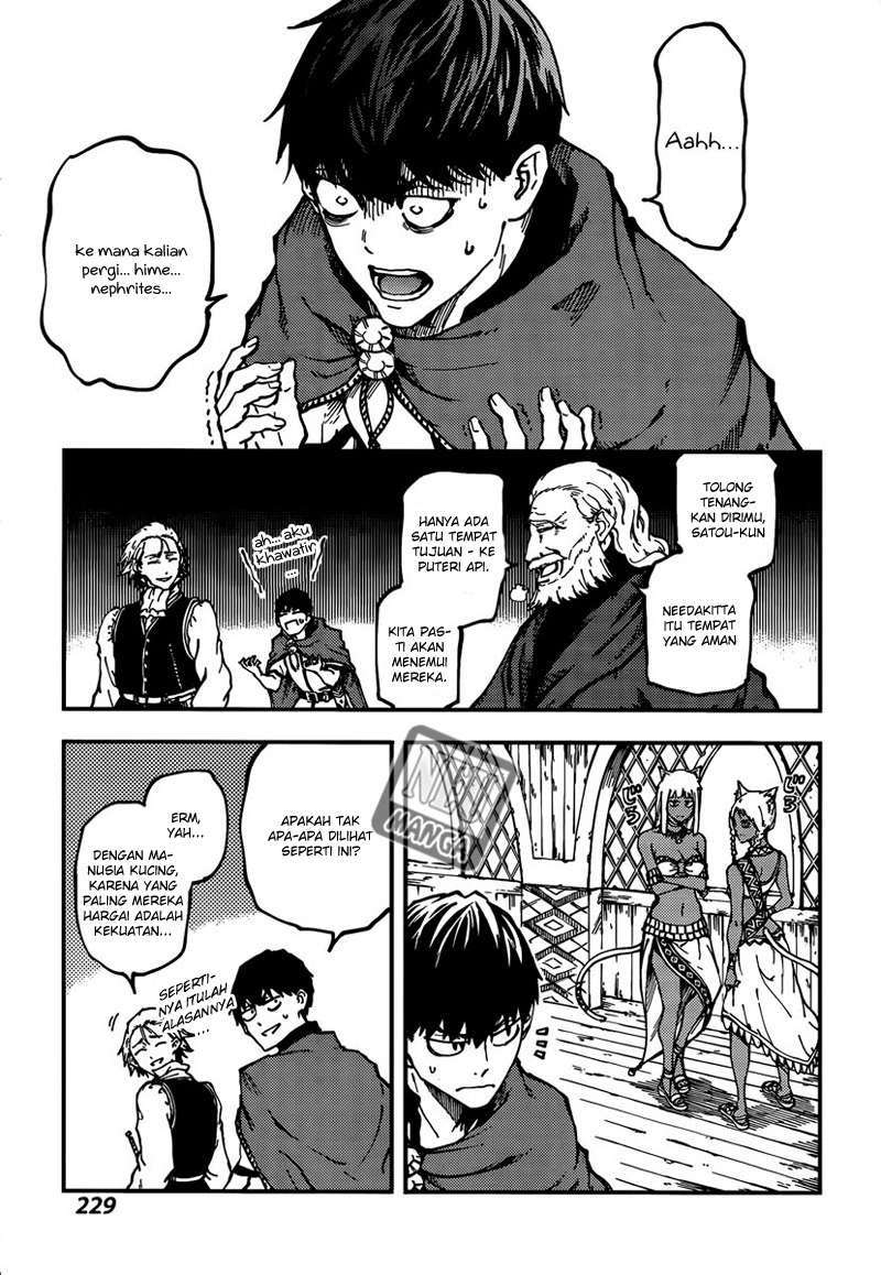 Kekkon Yubiwa Monogatari Chapter 12 - halaman 21