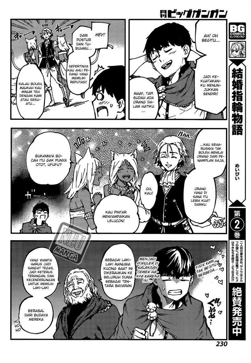 Kekkon Yubiwa Monogatari Chapter 12 - halaman 22